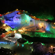 Icefall Festival