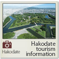 Hakodate tourism information