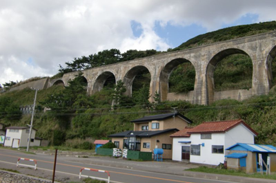 Toi-Line Remains