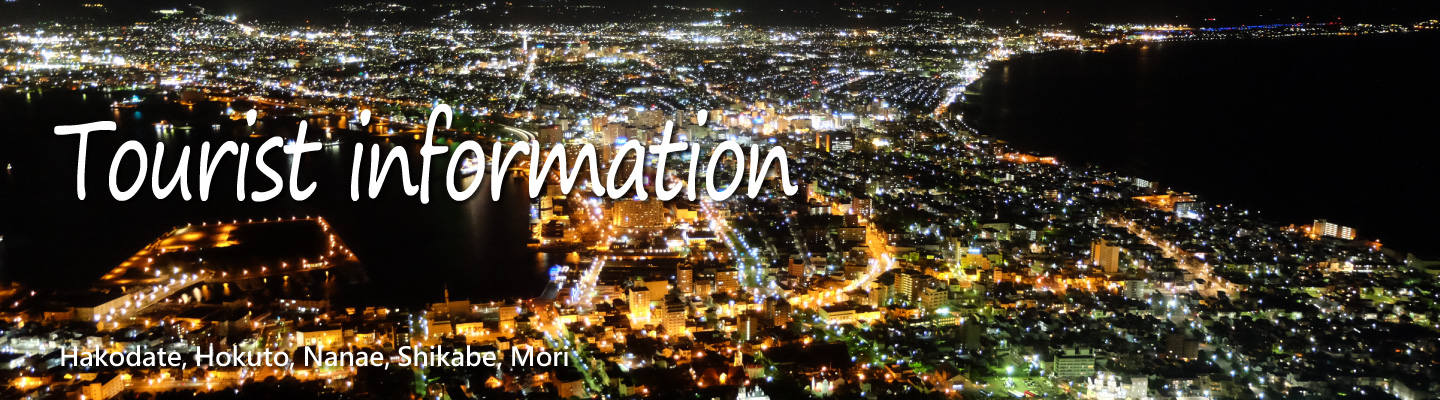 Tourist information