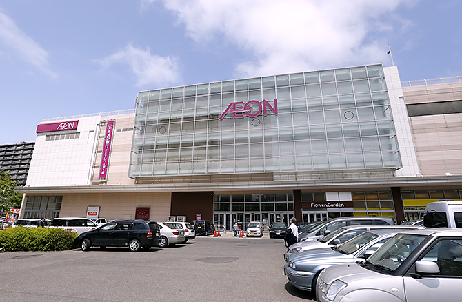 Read more about the article AEON Hokkaido