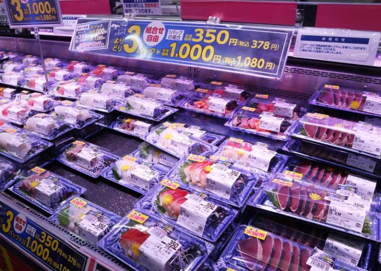 Sashimi