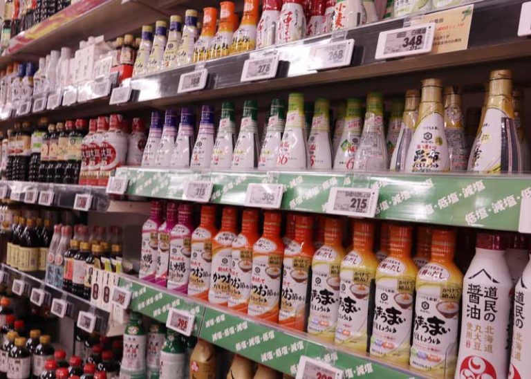 Seasonings