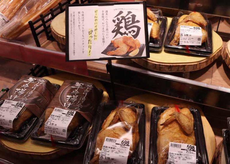 Prepared dishes