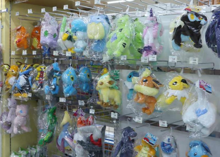 Toy Section