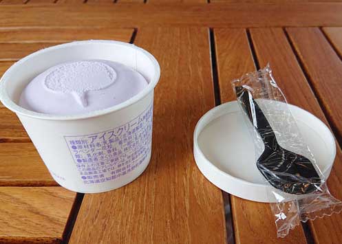 teikan_f9.jpg teikan_f9.jpg